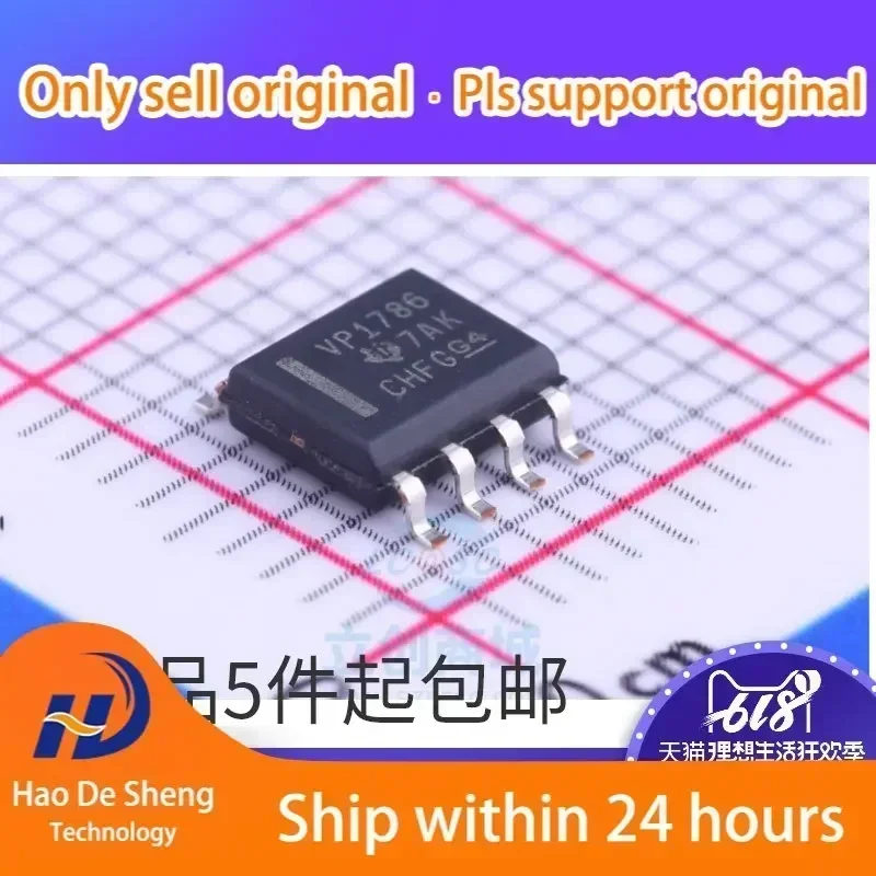 10PCS/LOT SN65HVD1786DR SOP-8 Logo VP1786 RS-485 New Original In Stock
