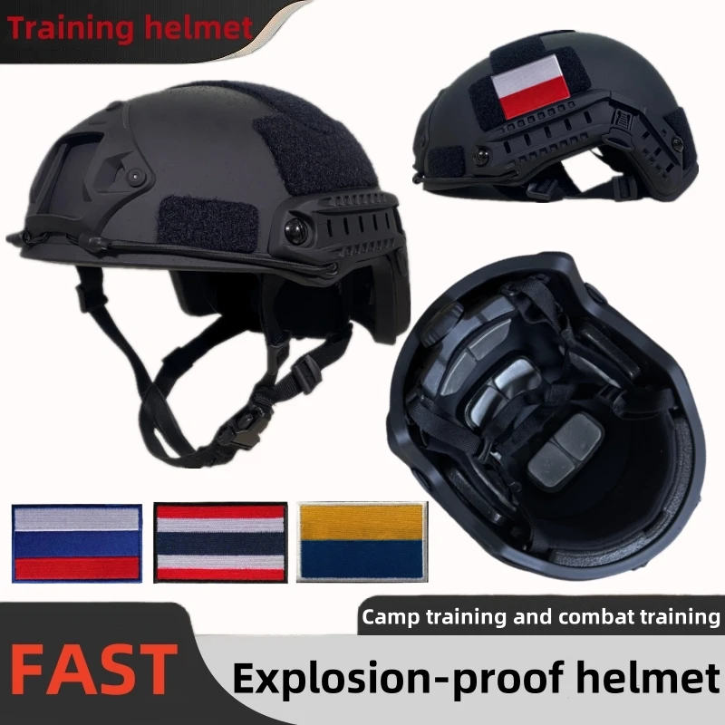 خوذة سريعة، معدات ركوب الدراجات في الهواء الطلق، التدريب الميداني، الحفر التكتيكي السريع للمخيم، خوذة مقاومة للانفجار