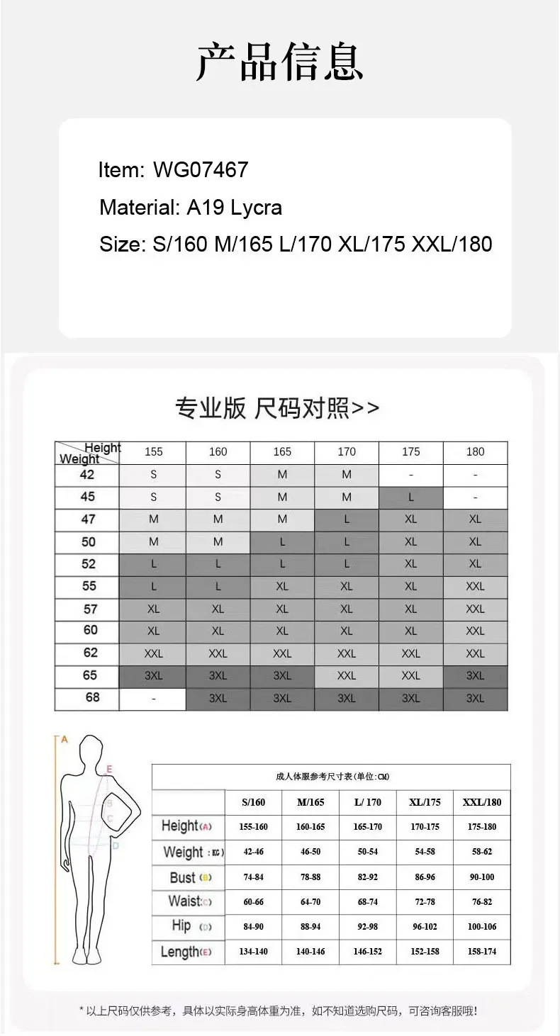 Novas collants de dança de balé para meninas mulheres malha emenda manga diagonal irregular mangas compridas ginástica palco lírico traje