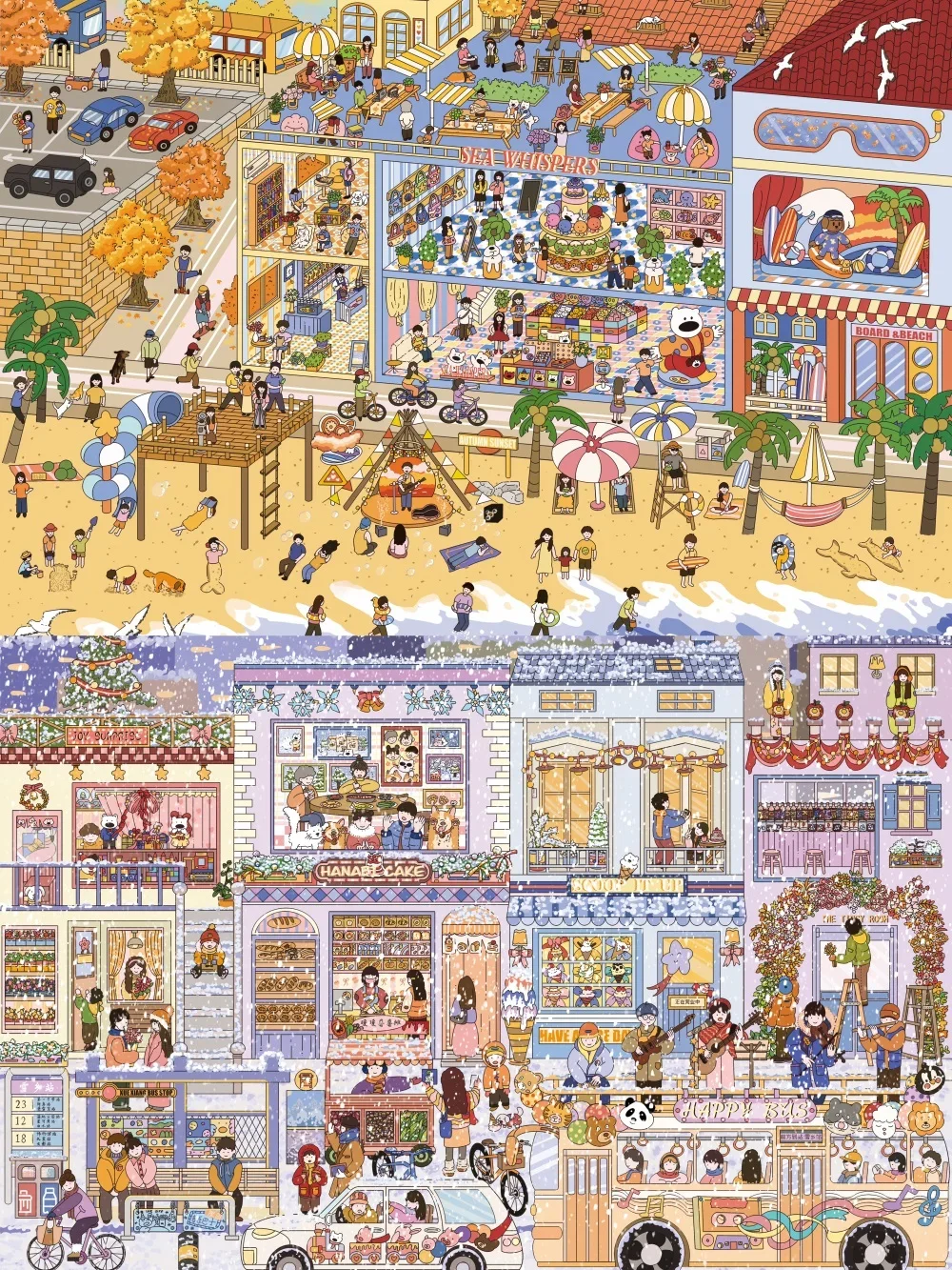 

TIANZI Taro Puree Mini Boxes 3D Miniature Scene Stickers Layered Diorama Decals for Journal Scrapbooking Craft DIY Stress Relief