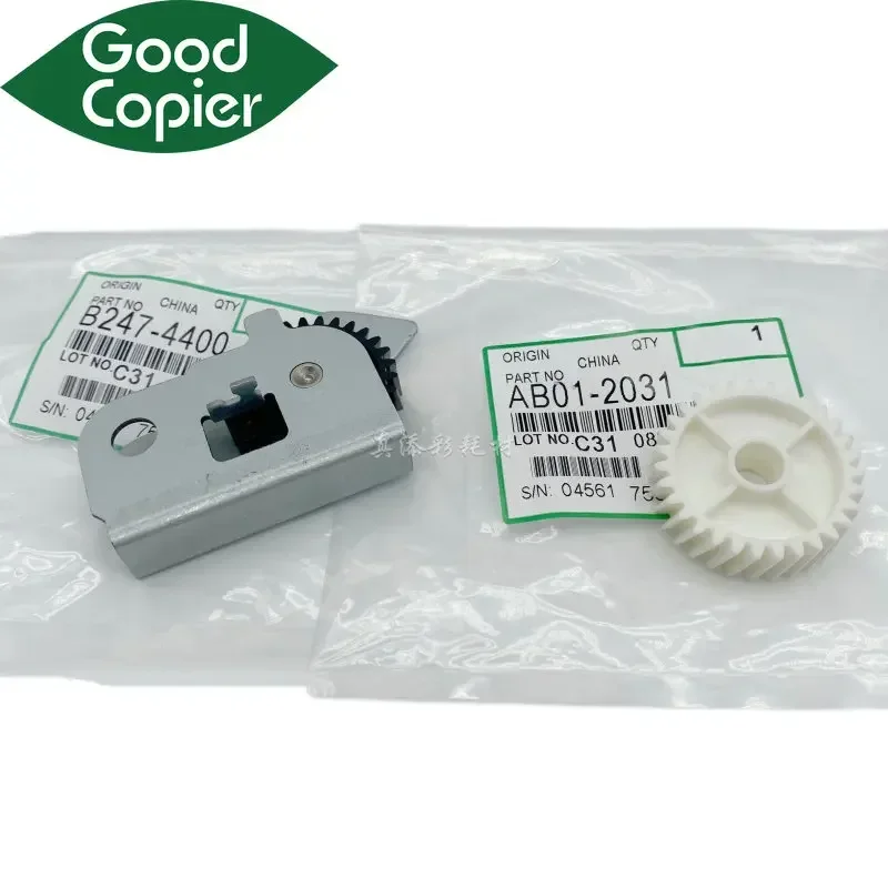 

1x Gear Bracket Swivel B247-4400 AB01-2031 for Ricoh MP 5500 6500 7500 6000 7000 8000 6001 7001 8001 9001 6002 7502 9002 9100