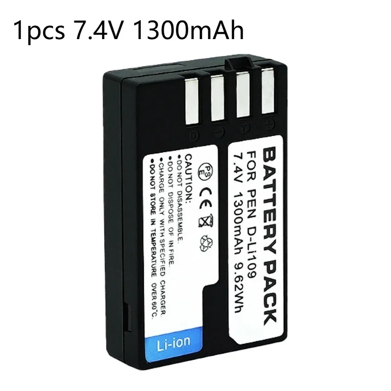 Variant: 1pcs 7.4V 1300mAh