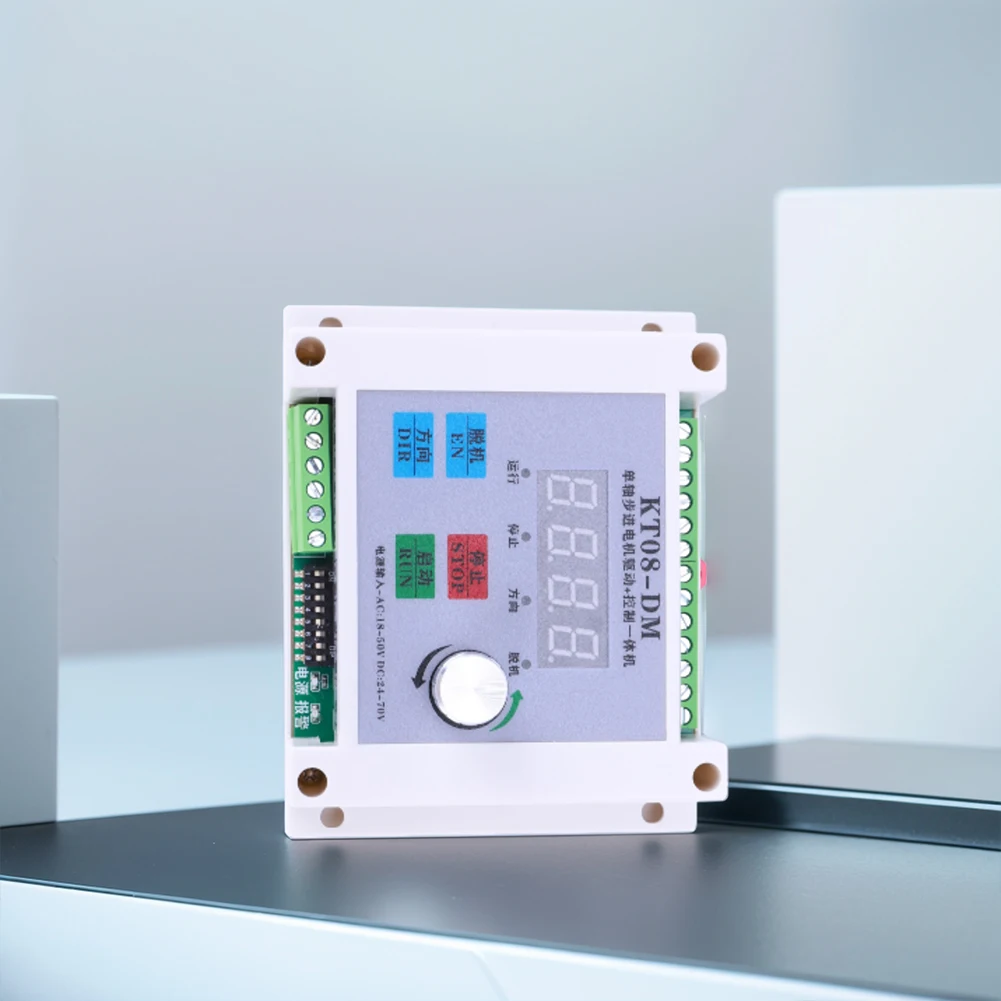 KTO8-DM Pulse Generator Stepper Motor Servo Motor Driver DC 24-70V/AC 18-50V Single-axis Speed Regulator Digital Stepper Driver