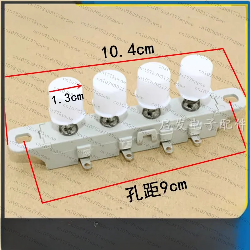 

Подходит для переключателя скоростей электрического вентилятора OXUS Midea