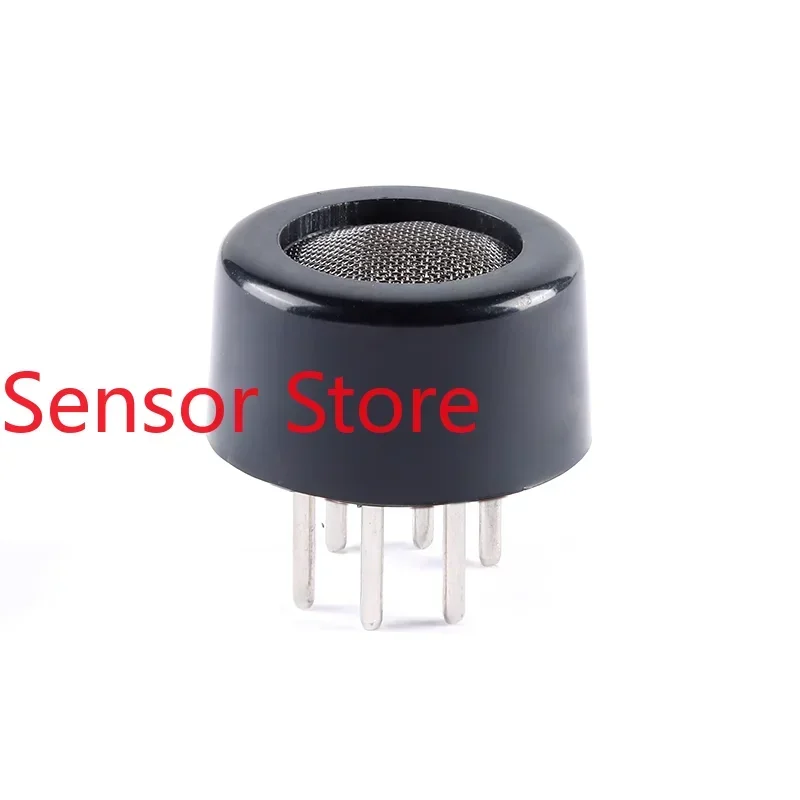 5PCS The Original MQ-4 Methane (natural Gas) Semiconductor Gas Sensor Has A Measuring Range Of 300-10000PPM.