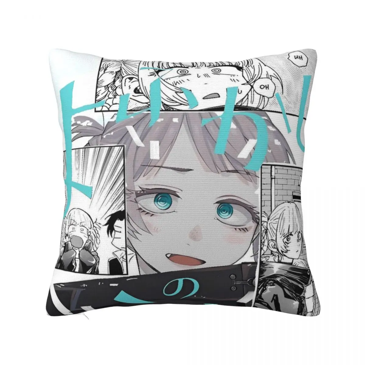 Call Of The Night Mange Pillow Cover Cushion Cover Square Graphic Pillow Case Funny Pillowcases For Sofa Car Home Decor