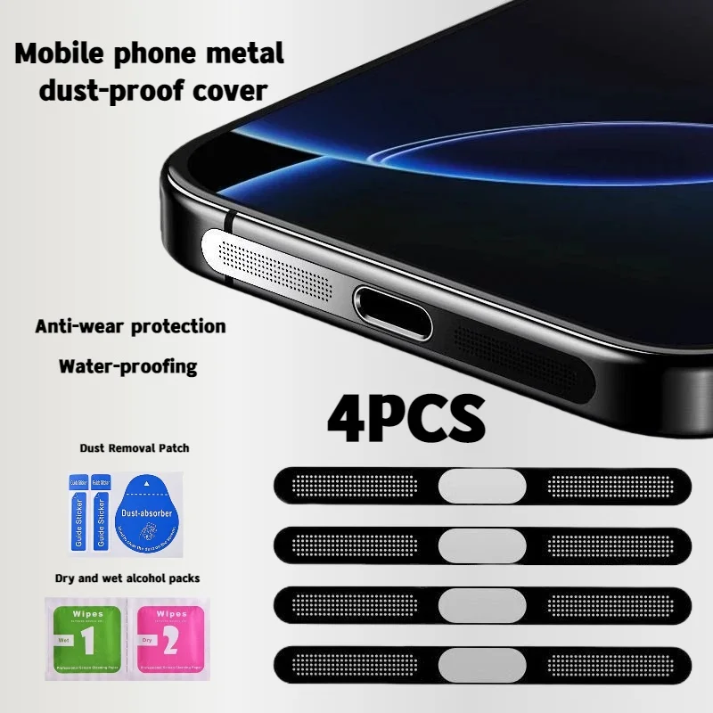 4 szt. Metalowe naklejki przeciwpyłowe do iPhone'a serii 16 15 14 13 12, osłona głośnika, łatwa instalacja, zachowują dźwięk, odporne na wodę i lekkie.