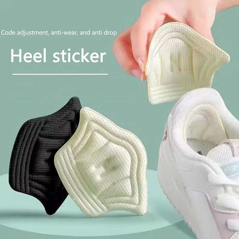 1Pair Adjustable Size Heel Insoles For Shoes Patch Heel Pads For Sport Shoes Feet Pad Insole Shoe Heel Protector Back Sticker