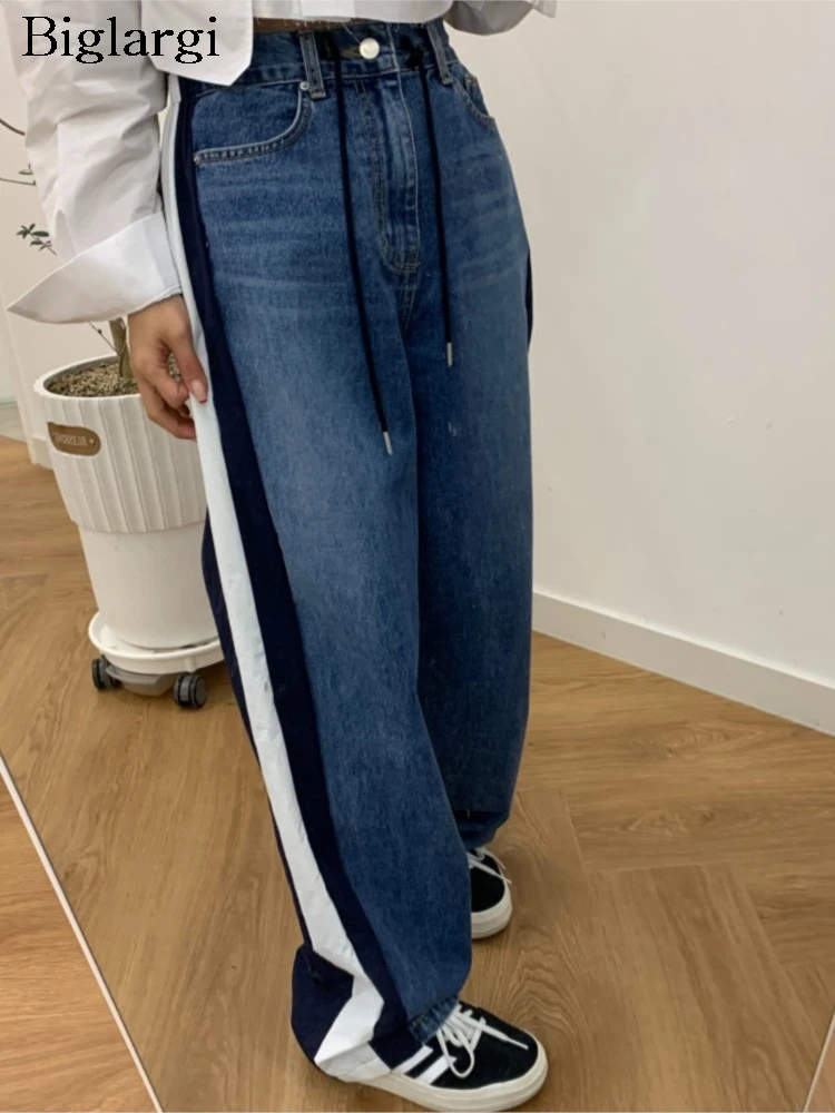 

Jeans Summer Long Wide Leg Pant Women Striped Patchwork Fashion Casual Loose Pleated Ladies Trousers Korean Style Woman Pants