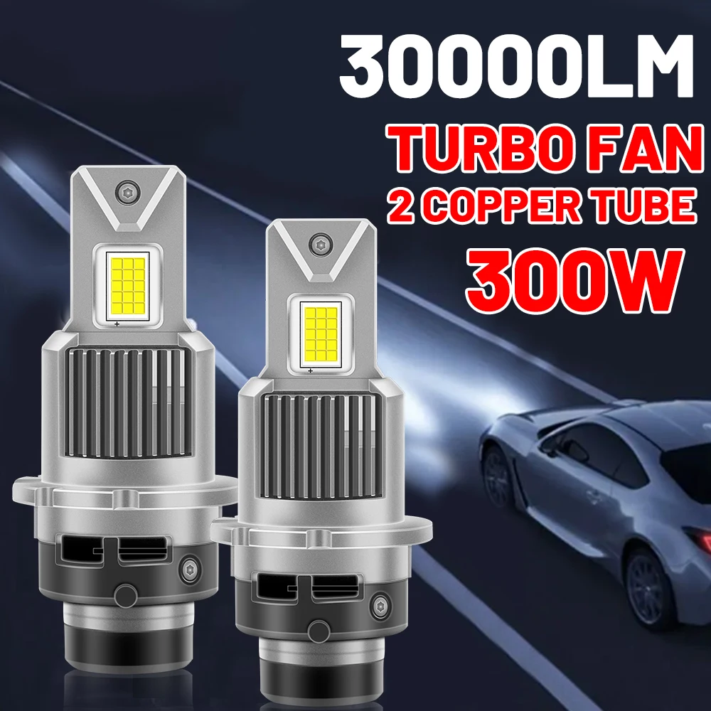 高輝度ターボ車のヘッドライトled電球d2rd4rd2sd4s6000k30000lm300w2つの銅管プラグアンドプレイ新しいスタイル2個