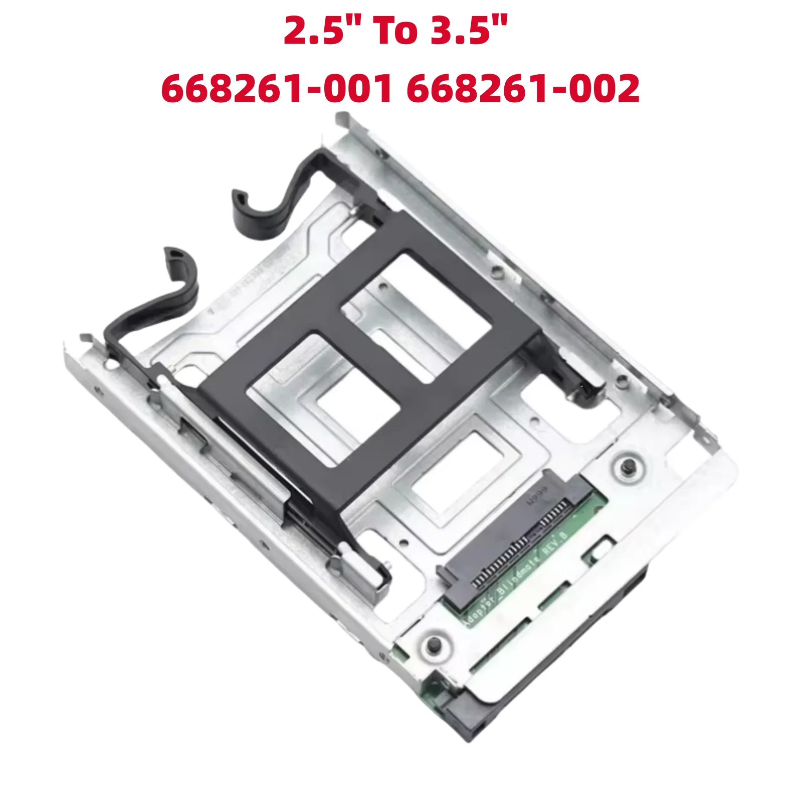 ل Z420 Z440 Z620 Z800 Z820 Z840 القرص الصلب SAS/SATA/SSD الناقل 2.5 "إلى 3.5" محول قوس 668261-001 668261-002 #1