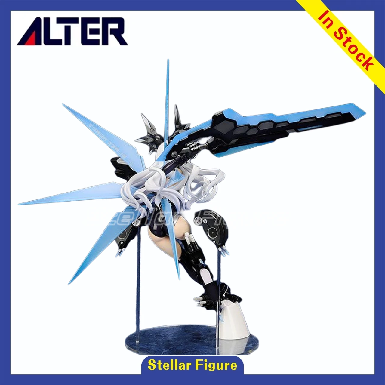 【Sf】In Stock Alter …