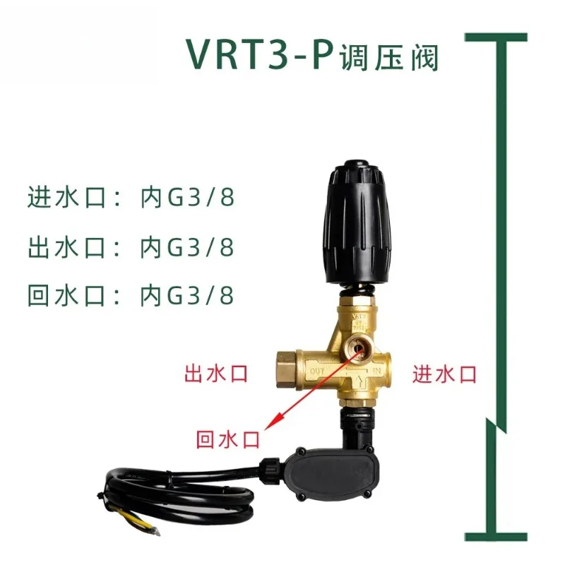 Pressure Regulator Assembly VRT3-P Micro Switch Pressure Relief Valve Brass 3/8 