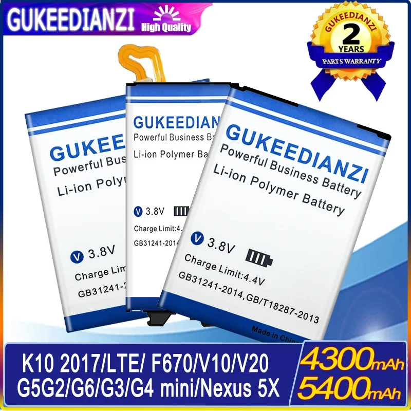 Telefon pil BL-T32 LG G6 G600 H872 VS988 LS993 US997 V20 V10 G2 G3mini G4mini G4C G4S G5 Nexus 5X K10 2017 K7 K8