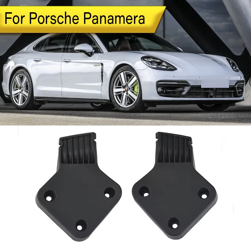 

Для Porsche Panamera 971 2.9T 3.0T 4.0T 2017-2023 задняя панель для хранения багажа, пряжка замка 971867777A971867778A