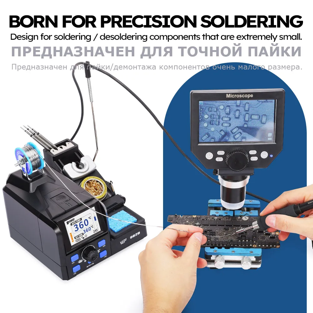 WEP 982D Precision Soldering Station 150W Rapid Heating with Auto Calibration Professional Iron for SMD IC Repair C245 C210