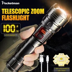 Rechargeable LED Flashlights High Lumens Super Bright Flashlights Waterproof Powerful Flash Light Multifunctional Torch