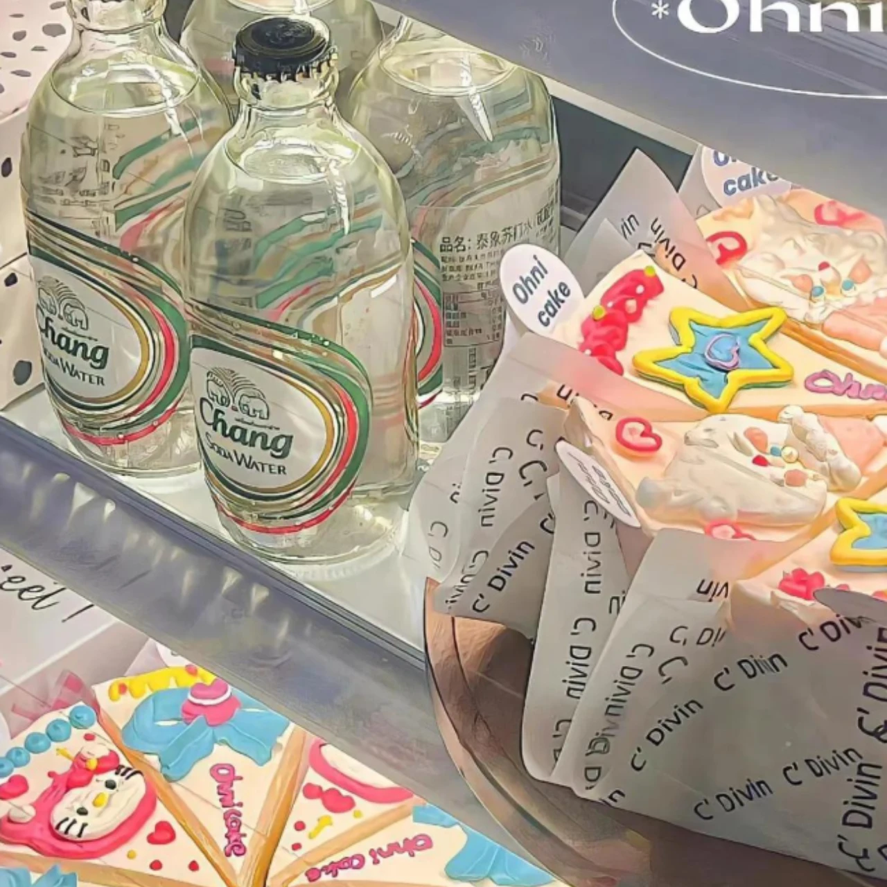 

Carbon Steel+Aluminium 7075 Front/Rear Diff Case ARRMA Kraton 8S, Kraton EXB, Outcast 8S, Outcast EXB