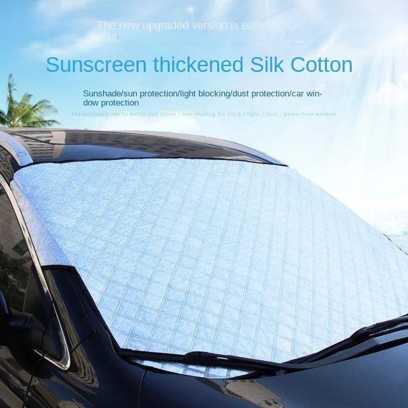 Car Front Window Screen Cover Auto Sun Cover Car Windshield Shade Dust Protector Anti Snow Frost Ice Shield Car Windscreen Cove 