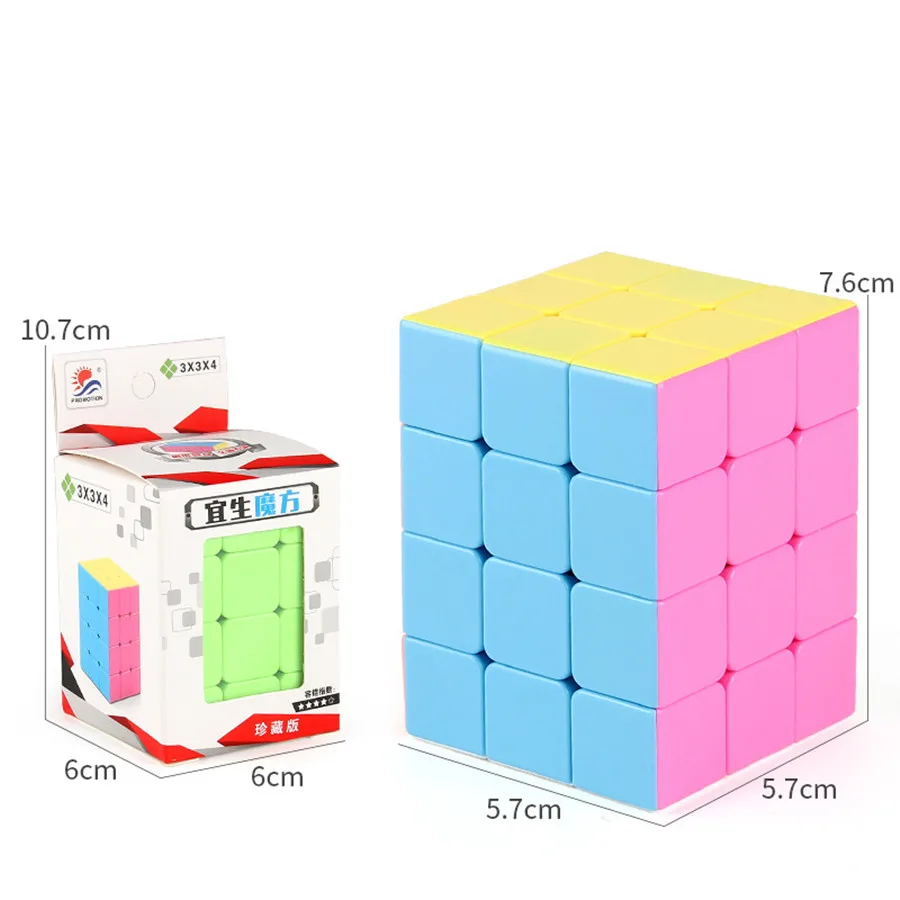 YiSheng 334 Candy Color Magic Cube Speed Professional Educational For Kids 3x3x4 Puzzle Cubo Magico Toys For Children Gift