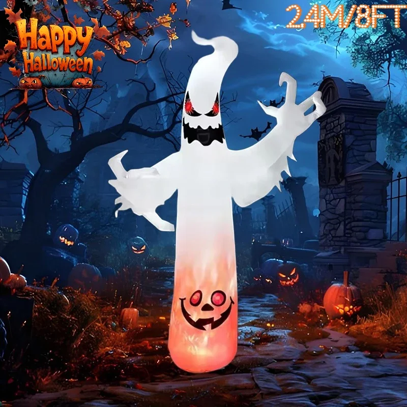 2.4M/8FT Inflatable Toys Halloween Flame Solar Term White Ghost Decoration LED Light Up Lawn Inflatable Model Outside Decortions