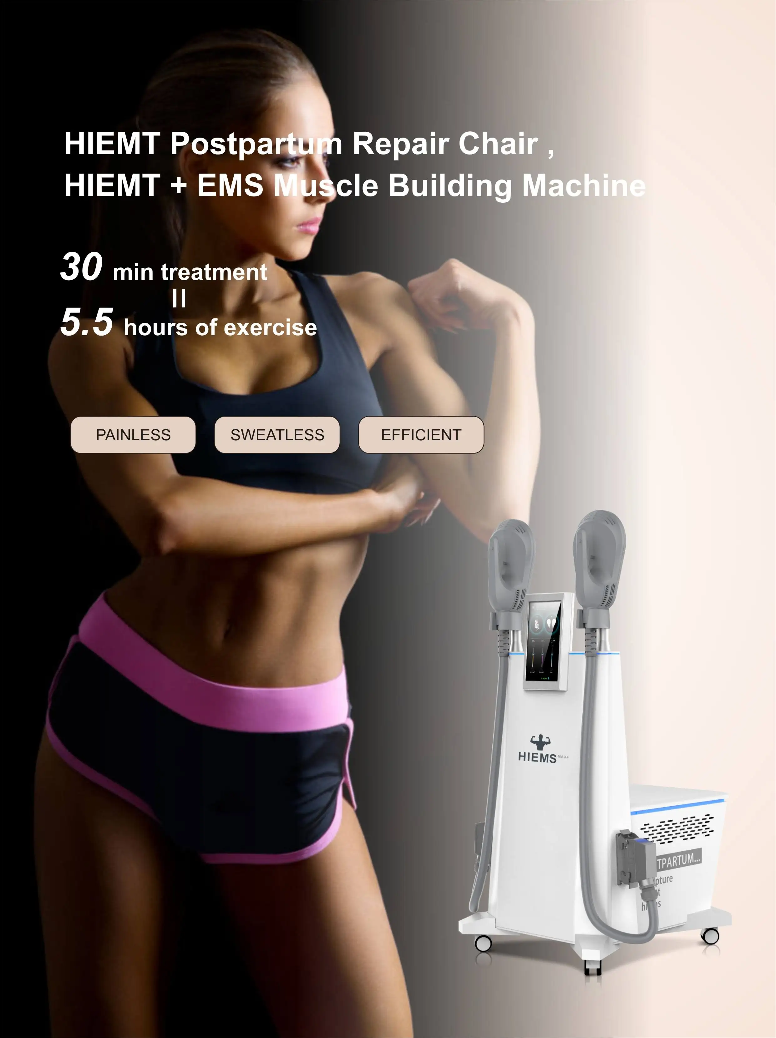 

New Upgrade Ems Machine For Pelvic Floor Chair Hiemt Pelvic Floor Postpartum Repair Muscle Building Chair Beauty Machine