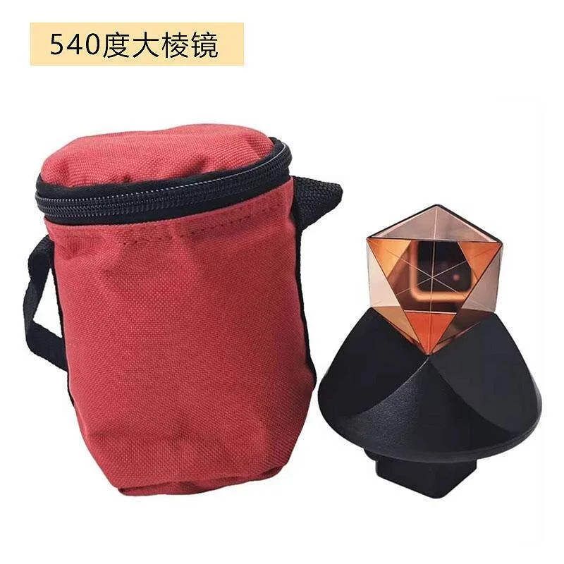 For high quality 540 degree mini small prism 540 degree large prism can be used for drone track tracking
