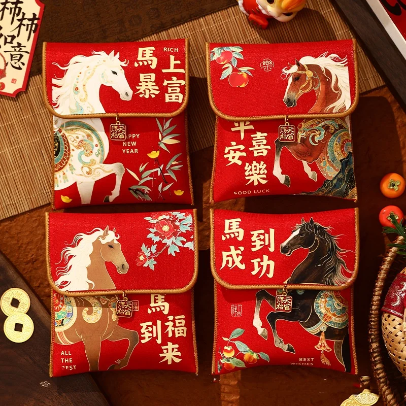 

Year of the Horse Red Envelope Bag Creative New Fabric Spring Festival Children's Eve Wallet New Year Card Tong Li is sealed