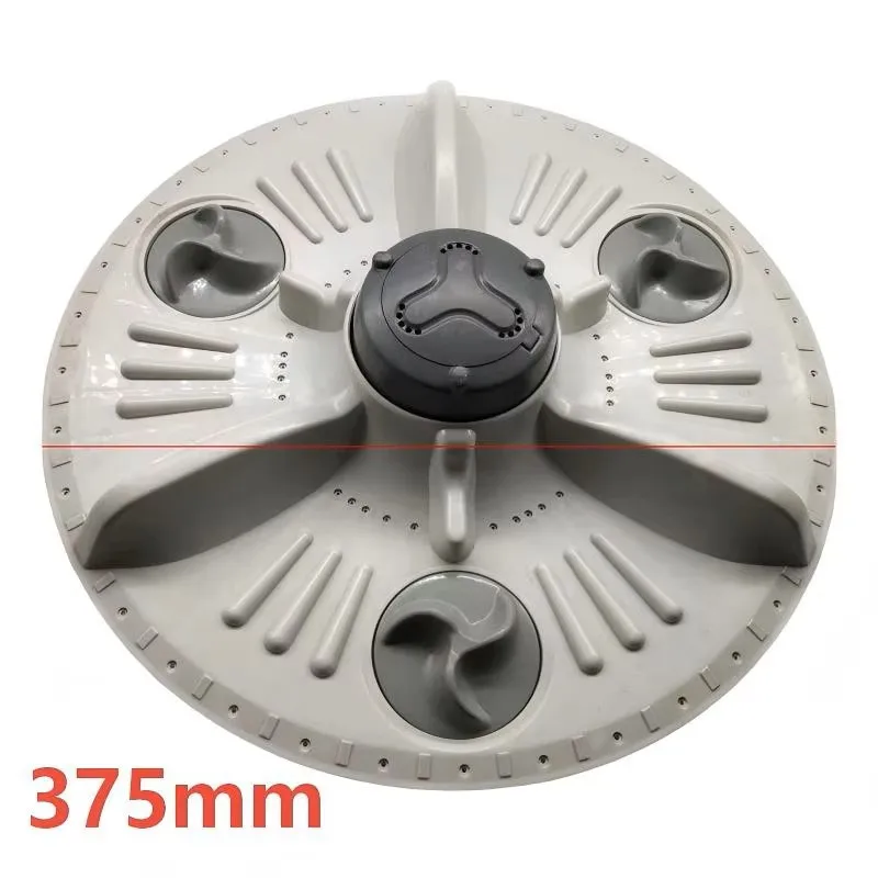 TCL  Automatic Washing Machine Impeller 375mm Washer Parts 11 Gear A138