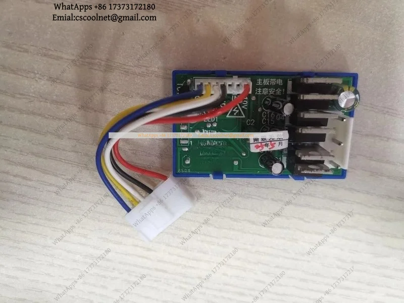 JS01 Inverter AC DC Fan Conversion Module 3-Wire 5-Wire Power Supply Board