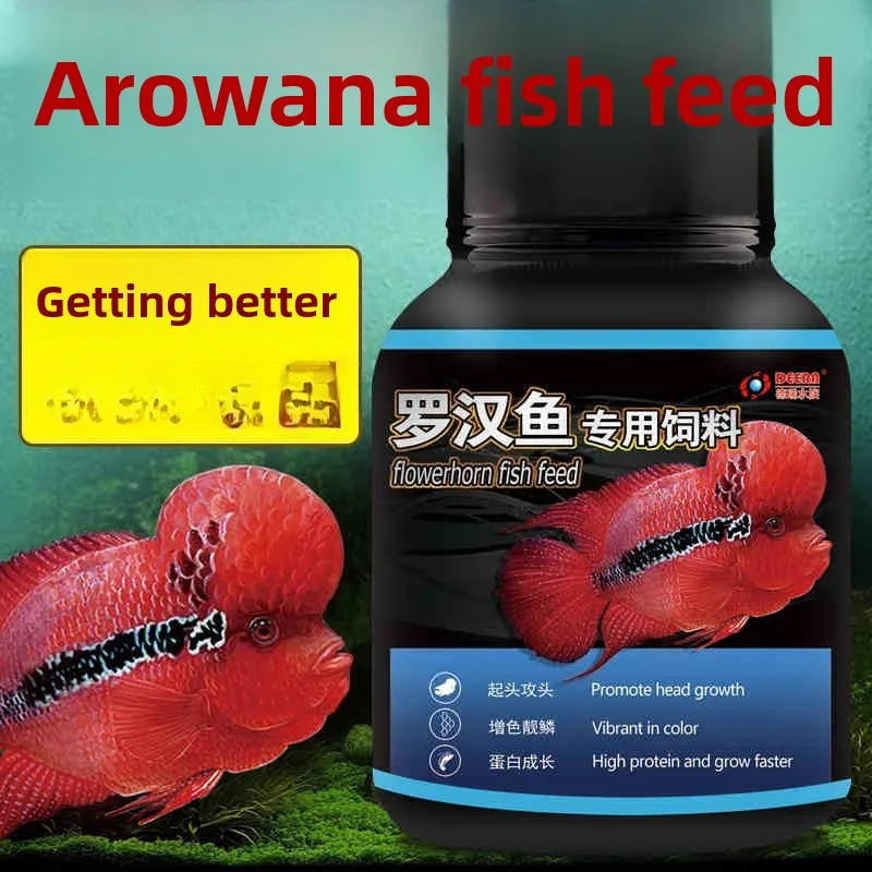 

DEERA Flowerhorn Food for Head & Color Growth, High Protein Pellets to Promote Kok Development and Vibrant Colors