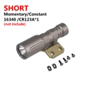 DE PHV2 Short
