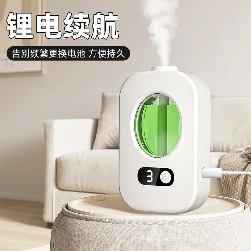 Aroma Diffuser Automatic Aerosol Dispenser Fragrant Household High-Grade Essential Oil