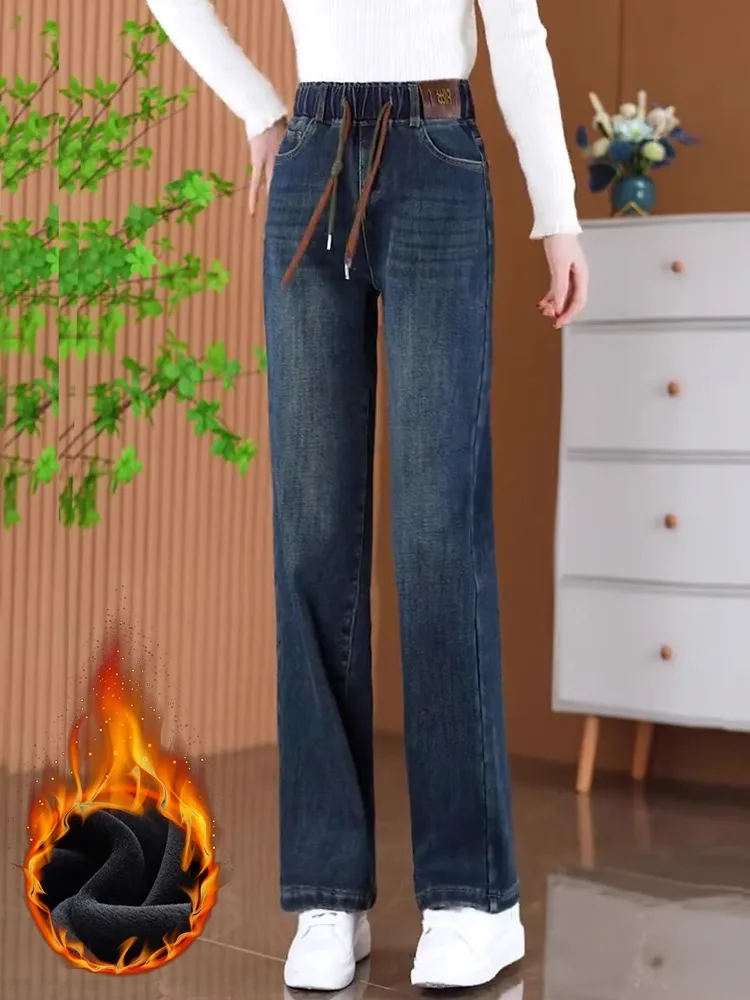 

Облегающие широкие джинсы с высокой талией на подкладке, женские весенне-осенние вельветовые брюки прямого кроя с эластичной резинкой на талии 2023 г.