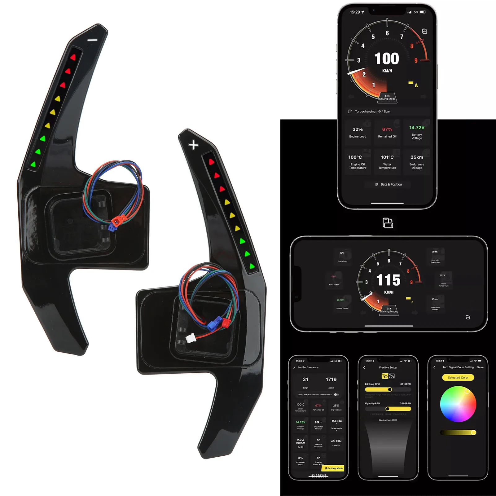 LEDパドルシフターエクステンションAPPコントローラー交換用 アウディA3 S3 RS3 A4 S4 RS4 B8.5 A5 S5 RS5 A6 S6 RS6 A7 S7 RS7対応