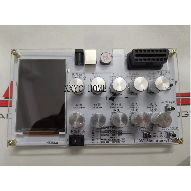 

Simulator/OBD Simulator/J1939/OBD II/ELM327 Development Test/CAN Customization