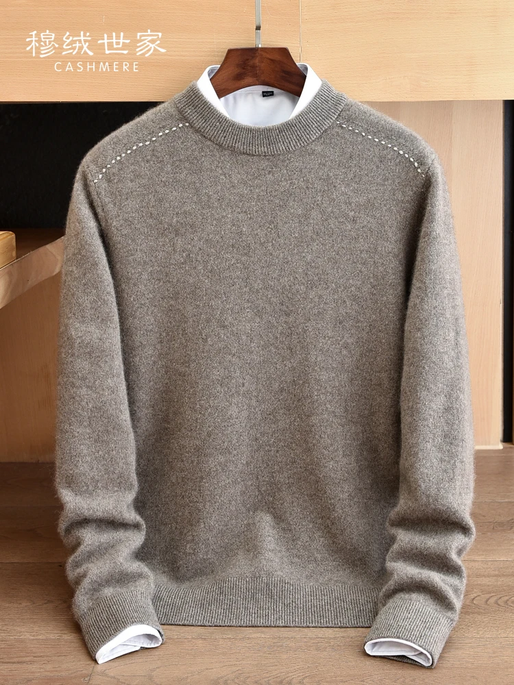 

Cashmere sweater men's round neck thickened winter loose bottoming shirt brand men's cashmere sweater