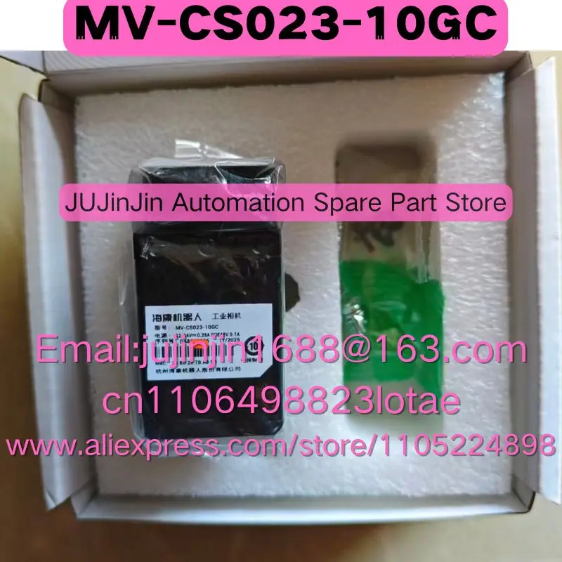 MV-CS023-10GC Brand New Original Shipped Quickly