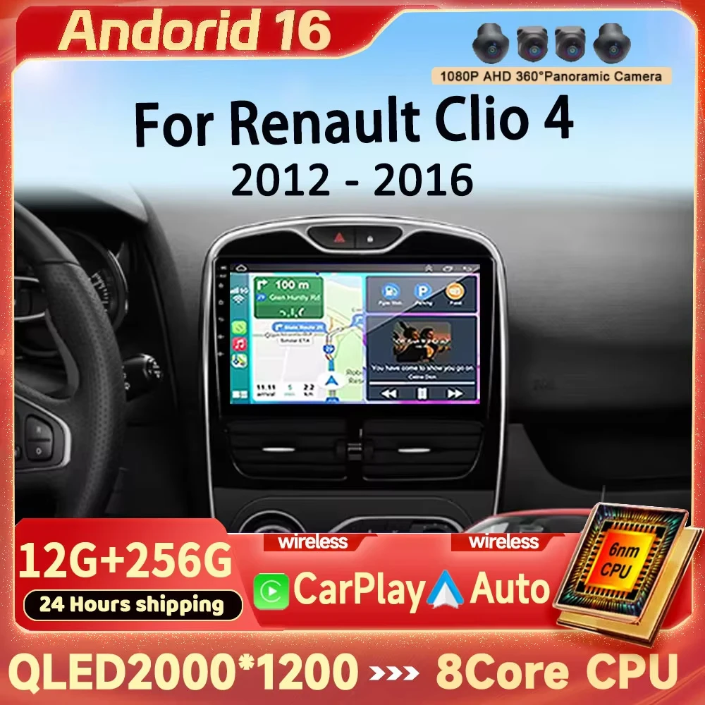 Android 16 Car Radio For Renault Clio 4 2012 2013 2014 2015 2016 2017 2018 Auto Wireless Carplay Android Auto Multimedia Player