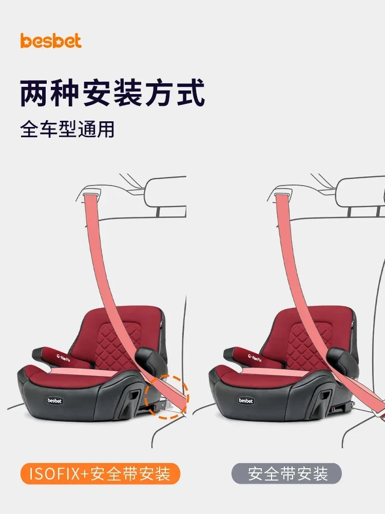 Assentos de segurança automotivos infantis Besbet para crianças de mais de 3 anos com almofadas elevadas fáceis de transportar no carro