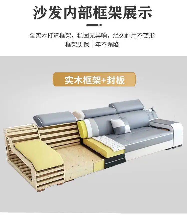 New three-proof technology cloth sofa intelligent induction lamp modern large, medium and small household sofa