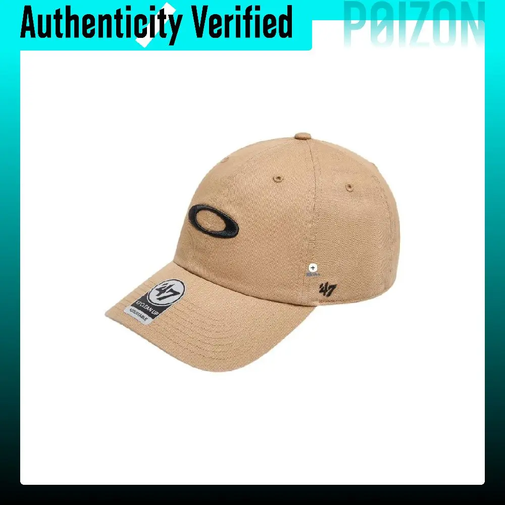 casquettes-de-baseball-oakley-unisexe-marron-fos901220-30w