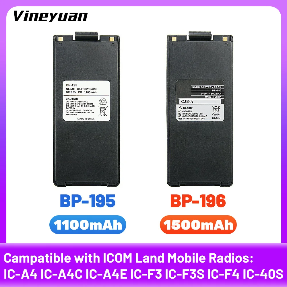 

BP-196 1500mAh /BP-195 1100mAh NI-MH Battery For ICOM IC-T22 IC-T42 IC-A4 IC-F4 IC-F3S IC-T2A IC-40S Air Band Transceiver Radios