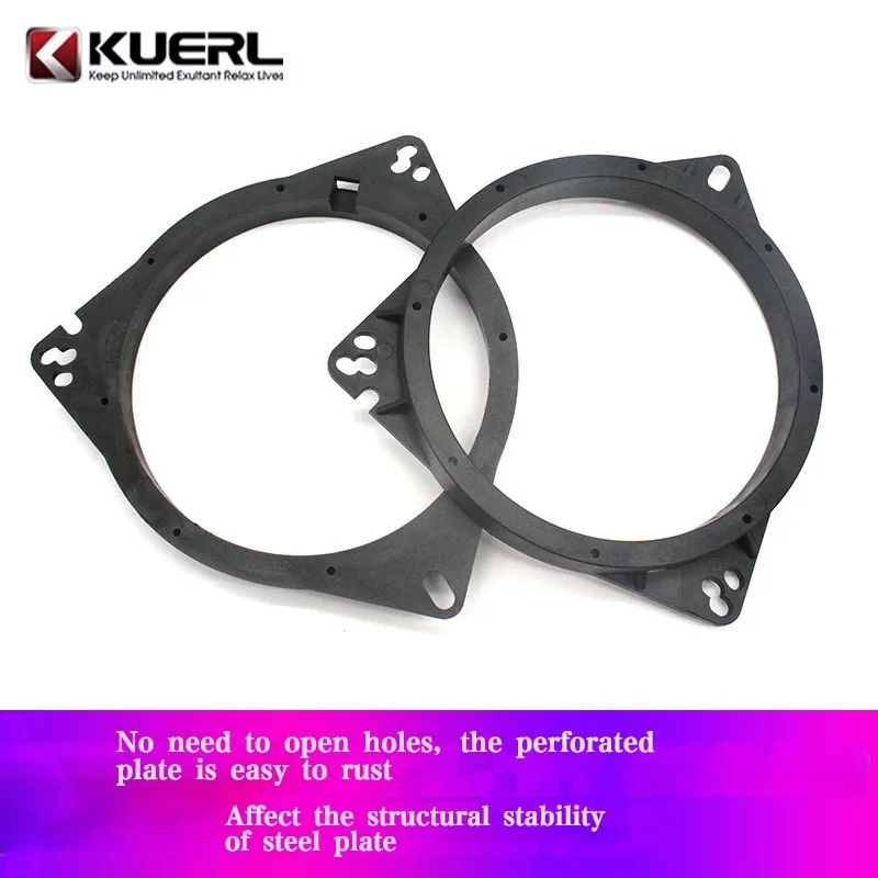 1 Pair of 6.5 Inch Car Speaker Pad Solid Adapter Horn Bracket Car Speaker Base Subwoofer Mounting Bracket for Toyota Nissan