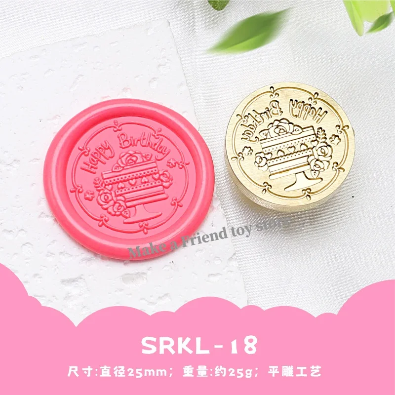 Newfire DIY alles Gute zum Geburtstag Kuchen Segen Stempel niedlichen Siegel Freund Geschenk Stempel Kopf Kupfer 14-27 Siegel Umschlag Einladung Handwerk Spielzeug