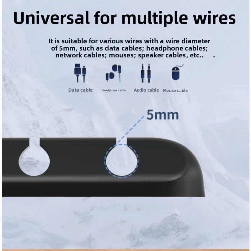 

Data cable manager, desktop charging cable storage protector, self-adhesive mouse cable, headphone winding device, fixing wonder