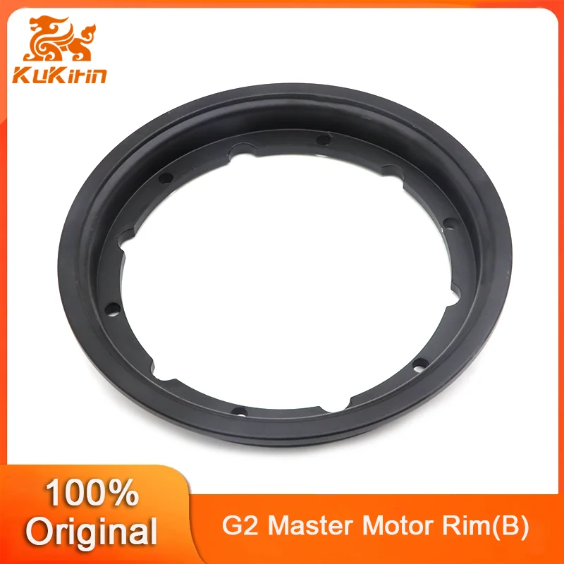

Original Motor wheel Hub Ring for Kukirin G2 master Electric Scooter B Version Motor Rim Motor Sided Wheel Hub Cover Parts