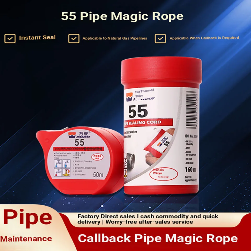 

Герметик Loctite 55 Magic Rope для труб, 50м/160м, для водопроводных и газовых труб, для природного газа, для домашнего и промышленного использования