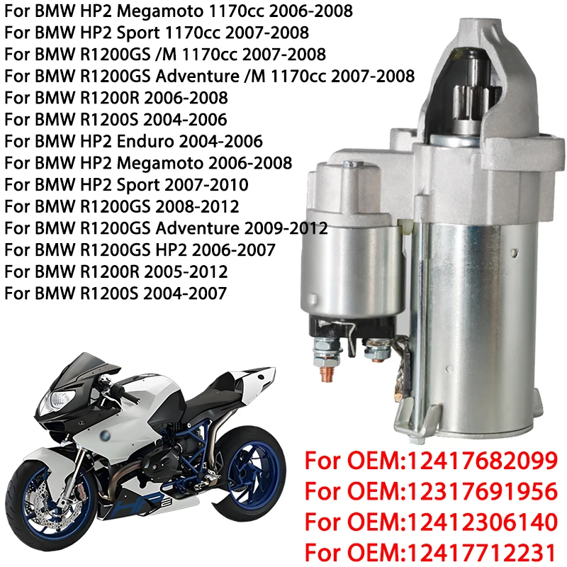 

Стартер двигателя для BMW R1200GS R1200R R1200S HP2 Megamoto Sport 1170 12417682099 12417712231 12412306140