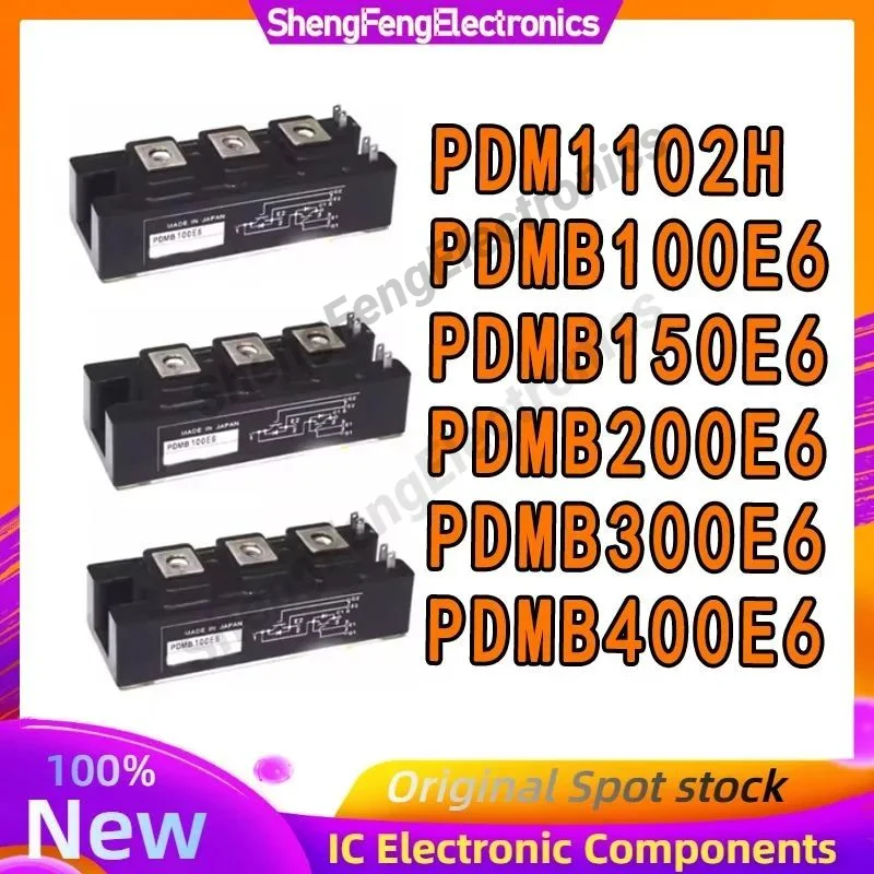 

PDMB100E6 PDMB200E6 PDM1102H PDMB150E6 PDMB300E6 PDMB400E6